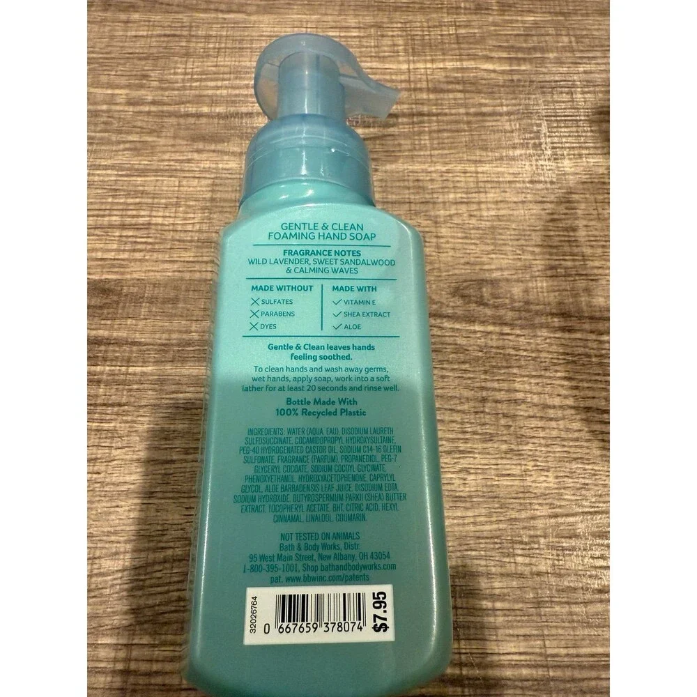 bath and body works